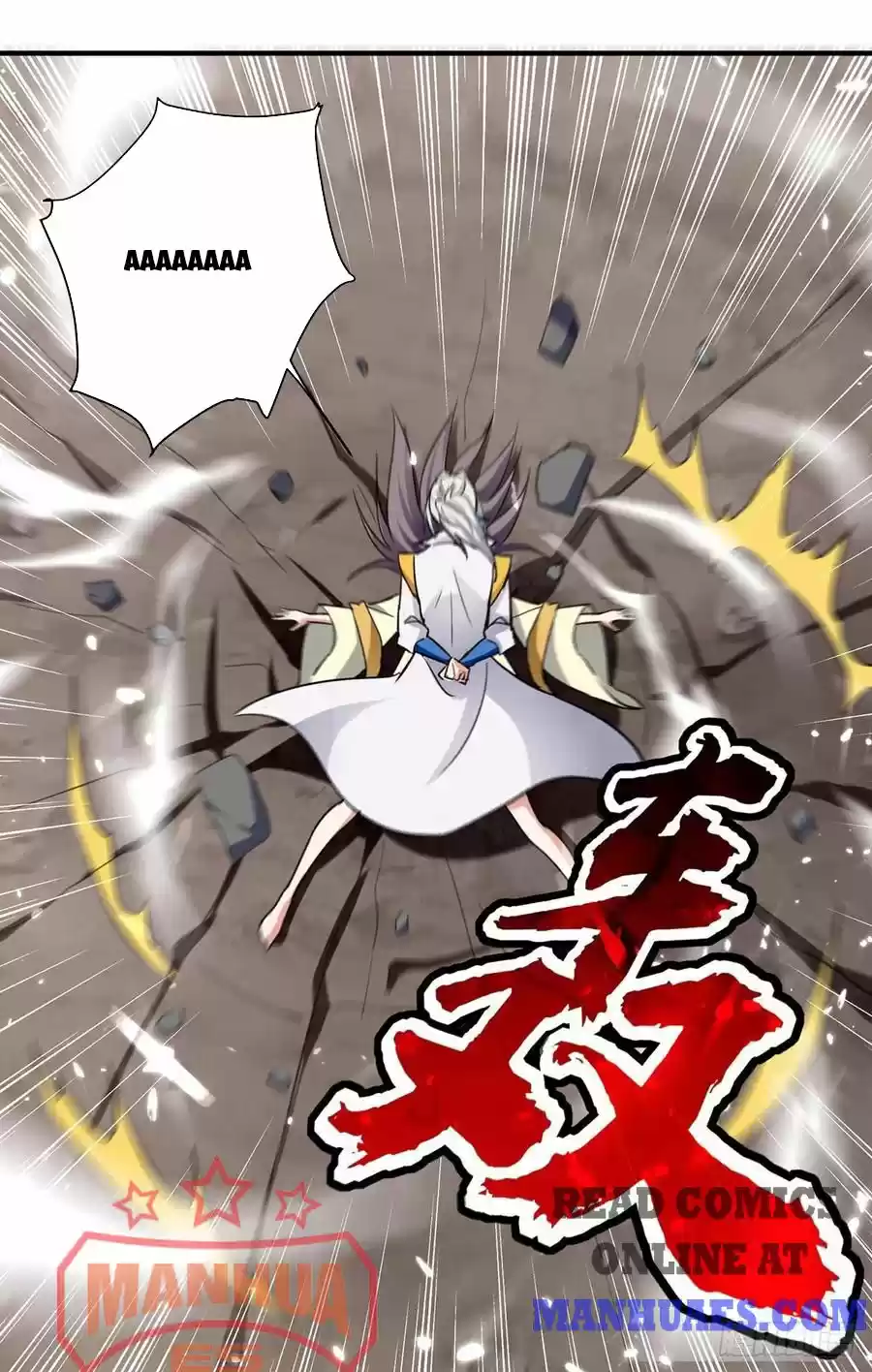 Emperor Lingtian Chapter 95