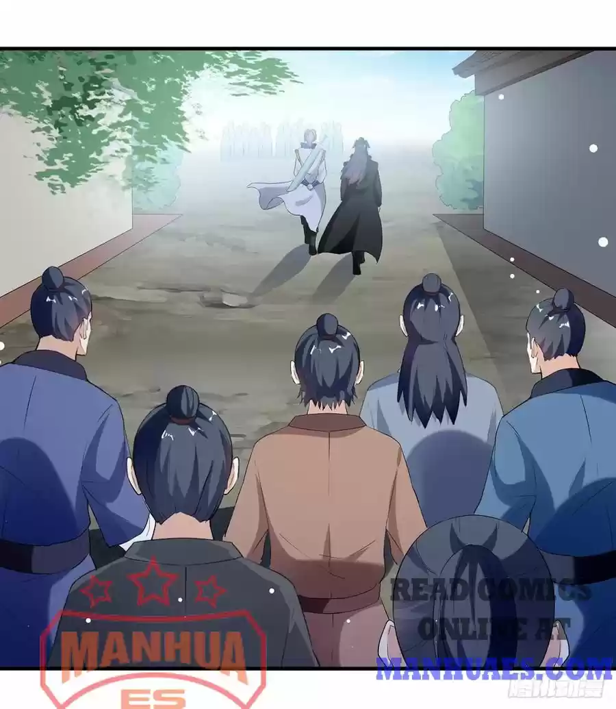 Emperor Lingtian Chapter 95