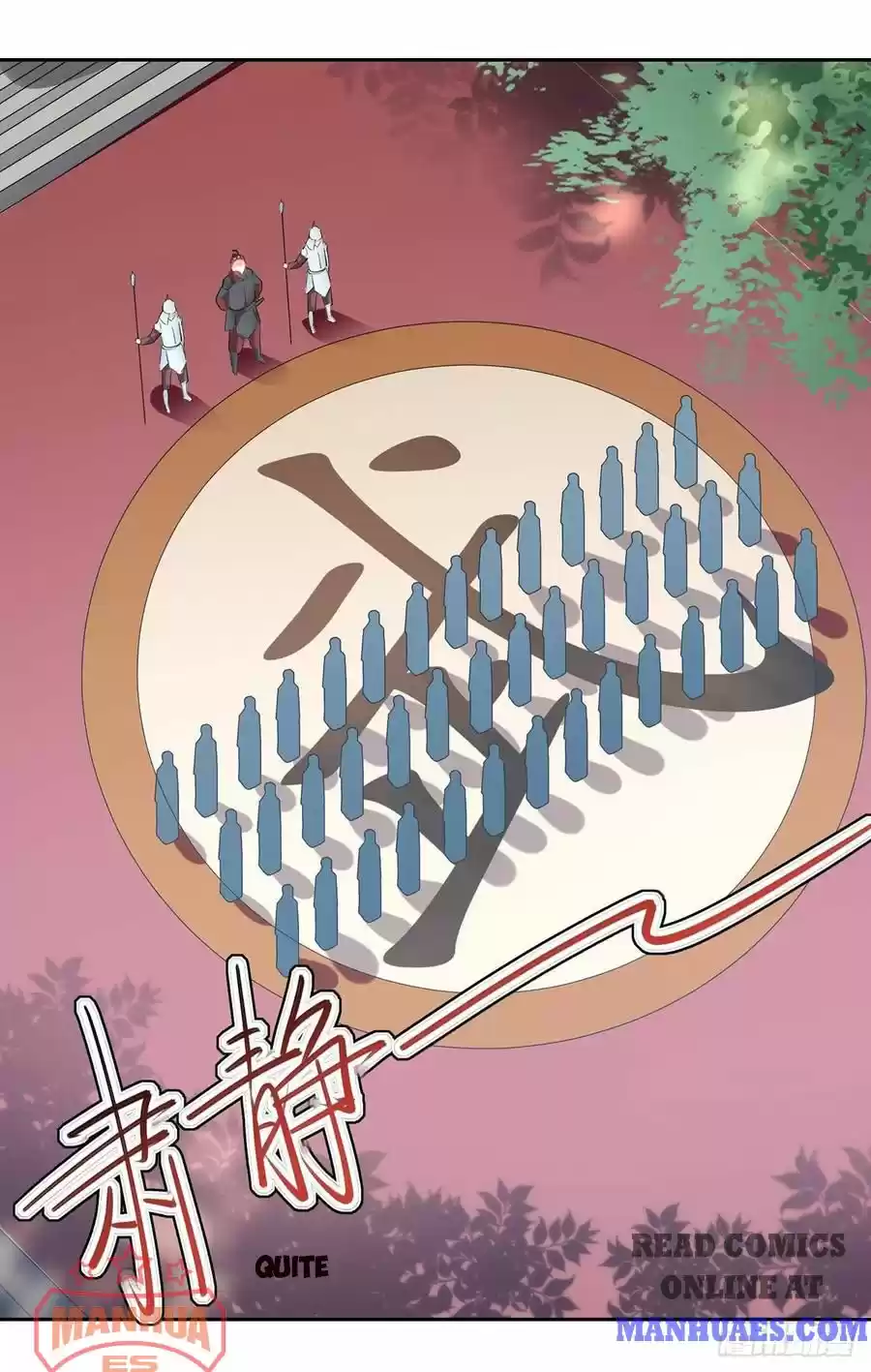 Emperor Lingtian Chapter 96