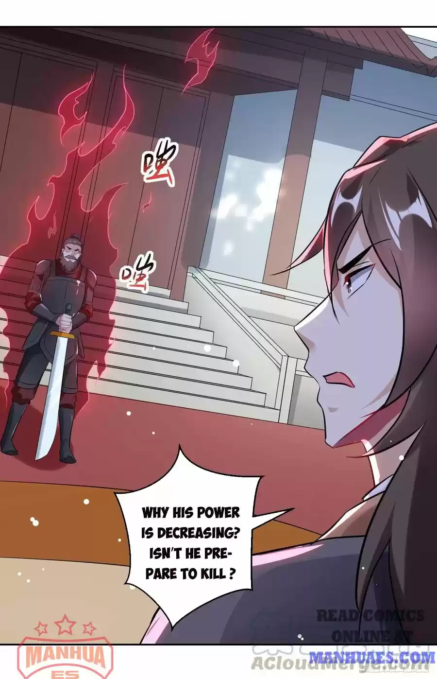 Emperor Lingtian Chapter 96