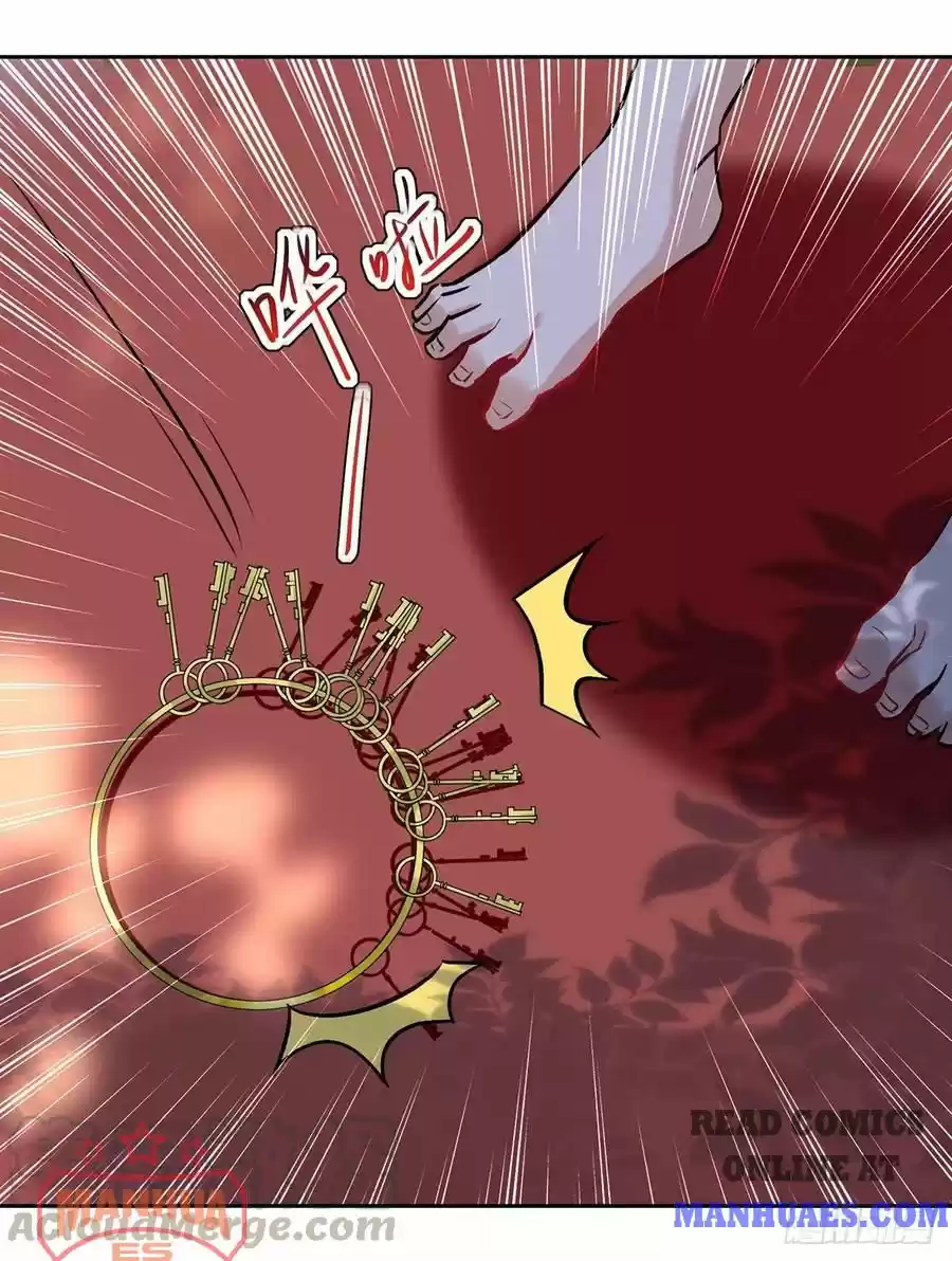 Emperor Lingtian Chapter 97