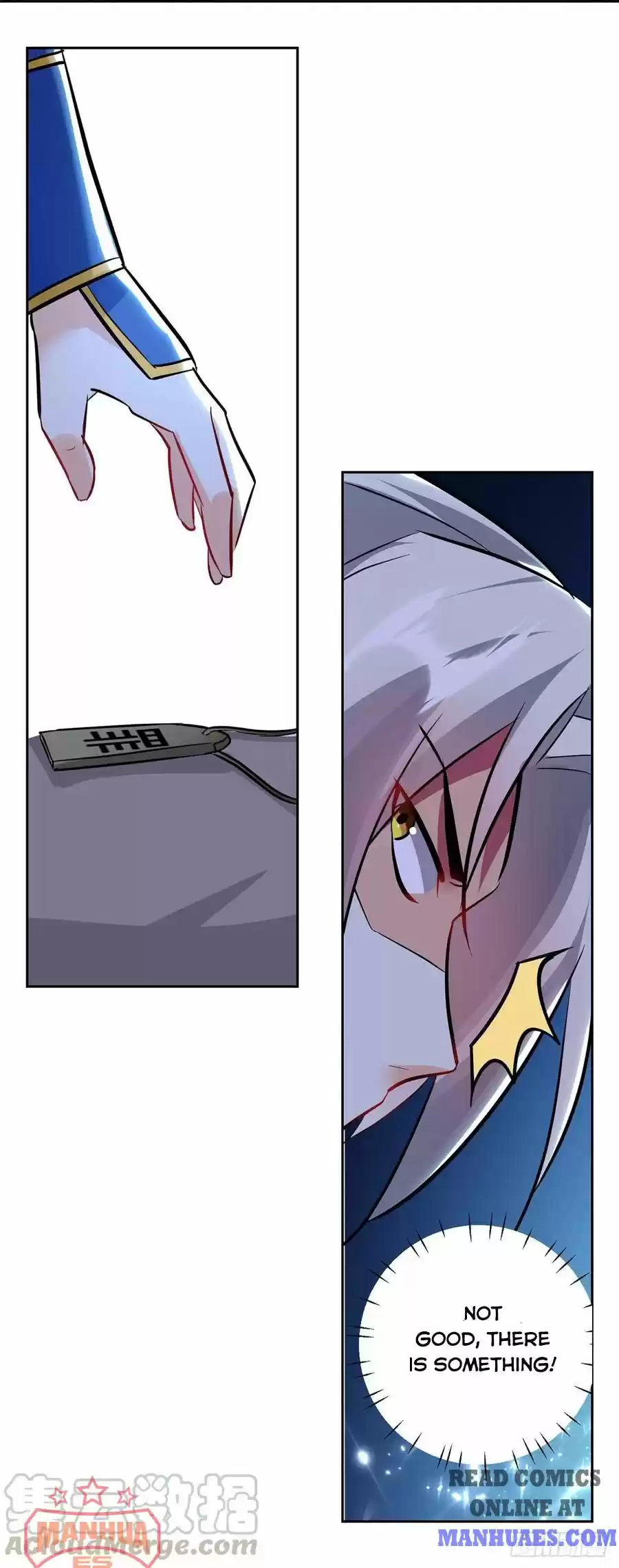 Emperor Lingtian Chapter 97