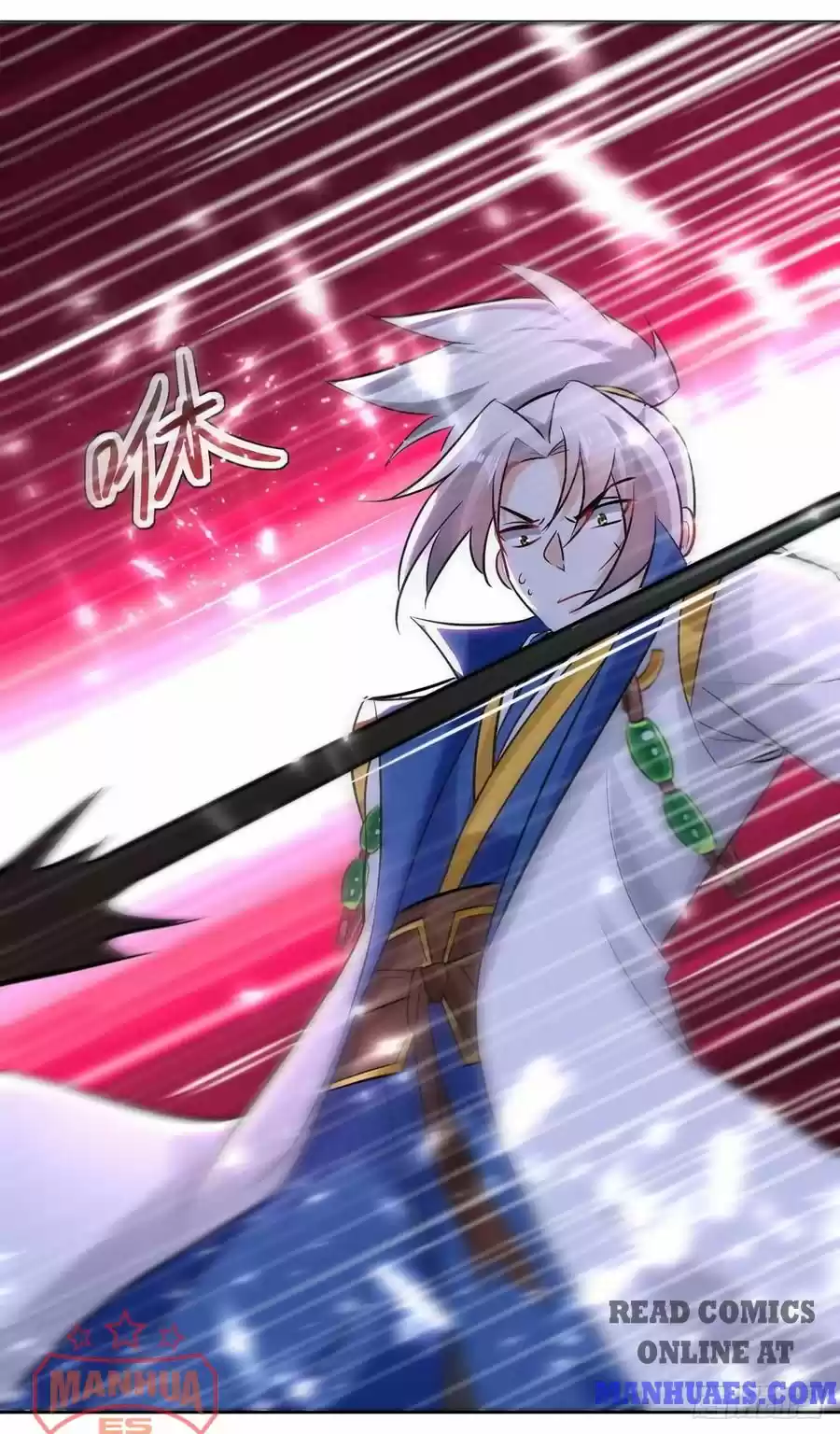 Emperor Lingtian Chapter 97