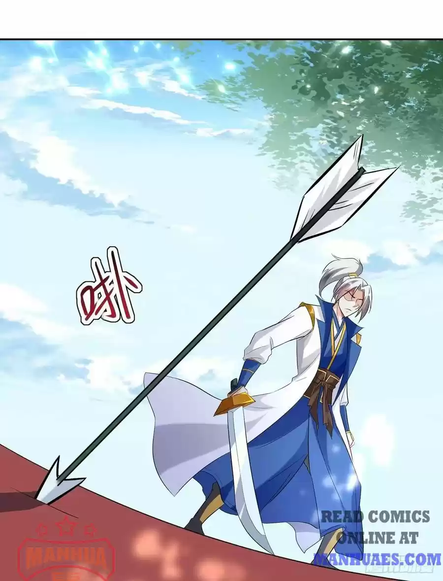 Emperor Lingtian Chapter 97