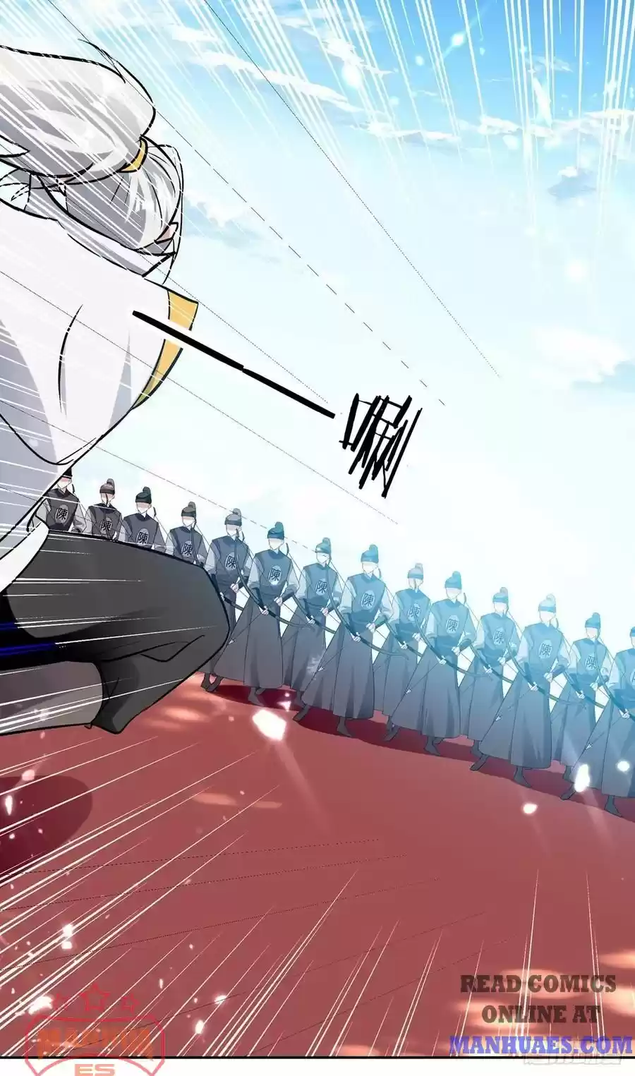 Emperor Lingtian Chapter 98