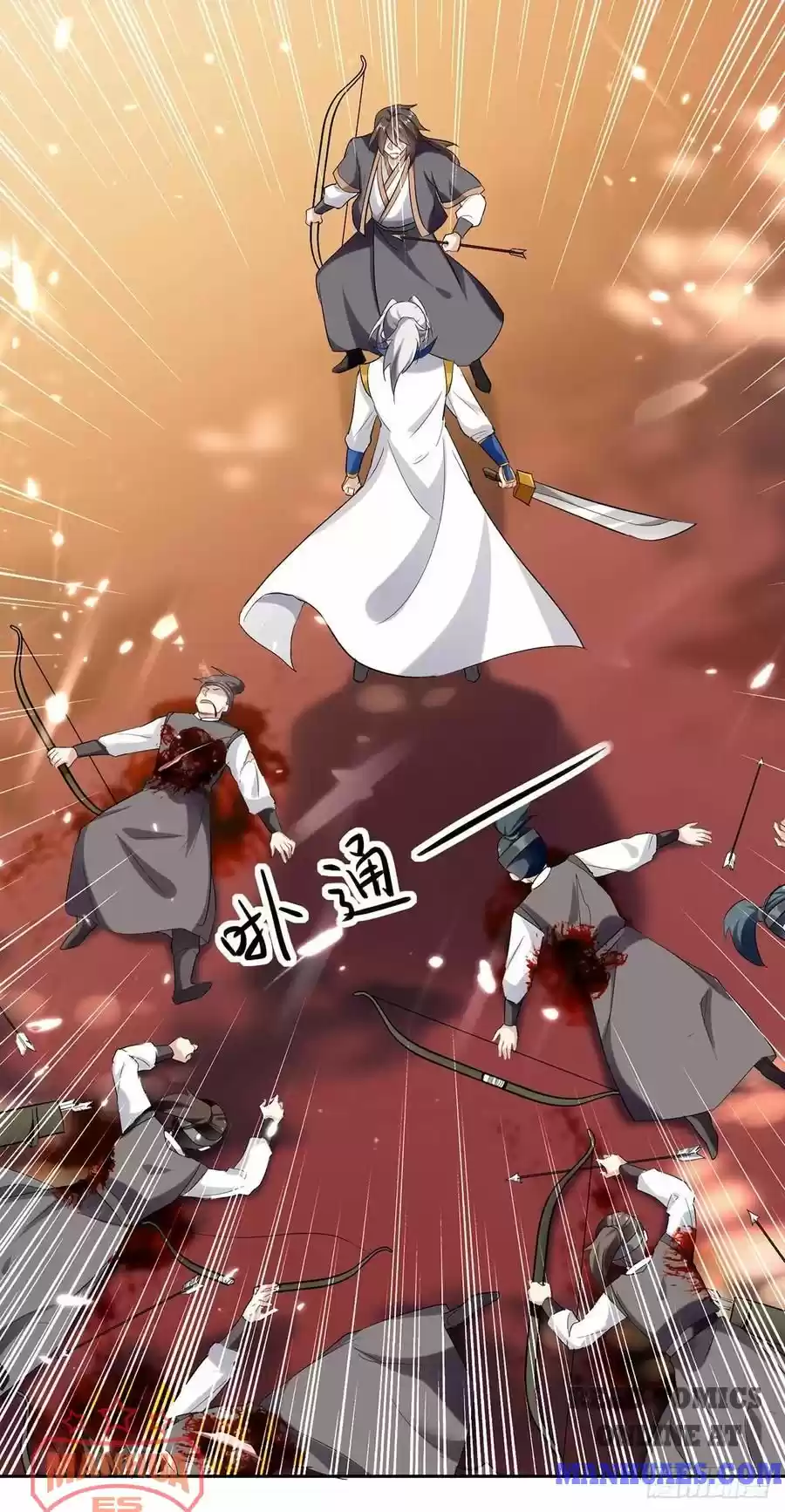 Emperor Lingtian Chapter 98