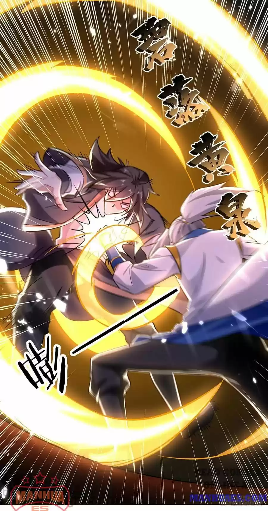 Emperor Lingtian Chapter 98