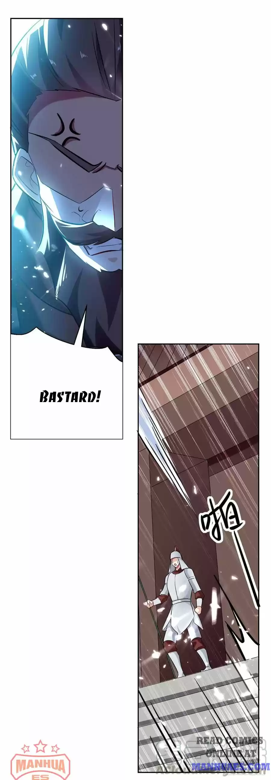 Emperor Lingtian Chapter 99