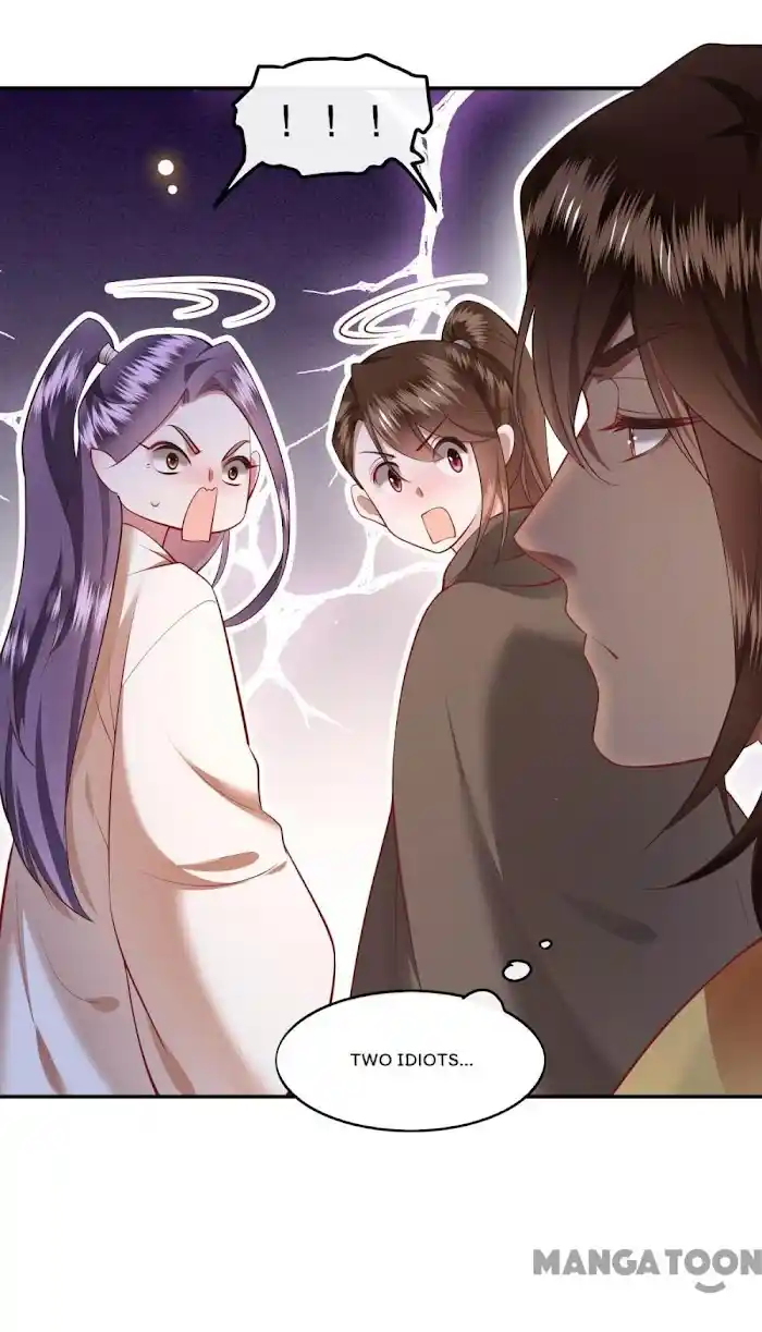 Empress Of Hell Chapter 100