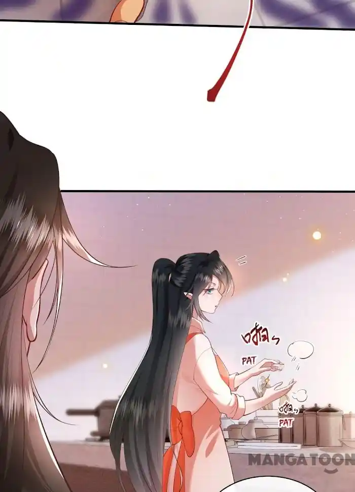 Empress Of Hell Chapter 100