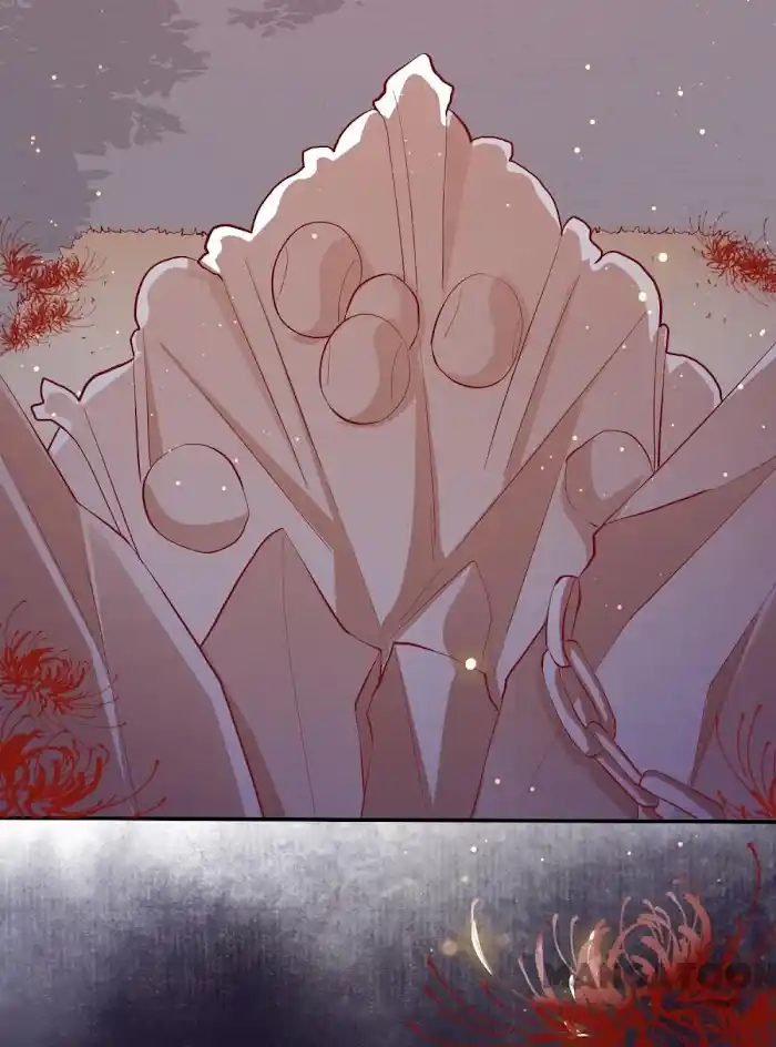 Empress Of Hell Chapter 101