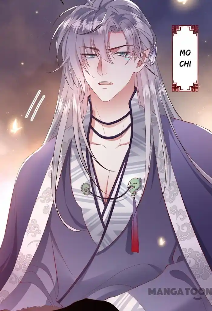 Empress Of Hell Chapter 101