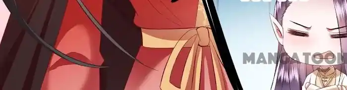 Empress Of Hell Chapter 102