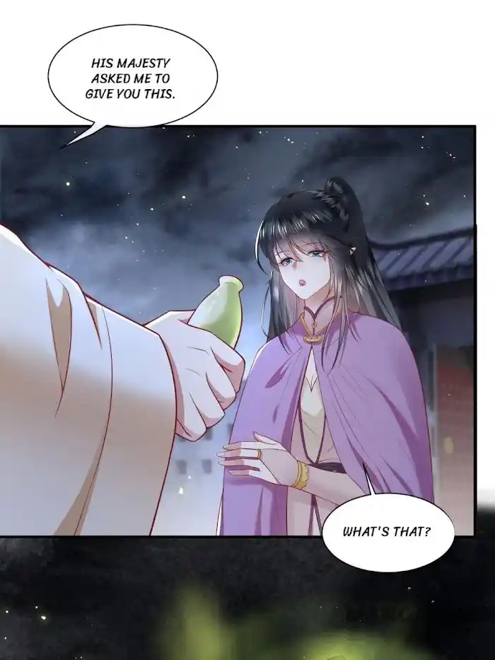 Empress Of Hell Chapter 103