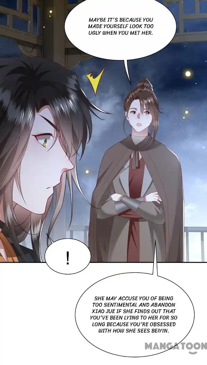 Empress Of Hell Chapter 103