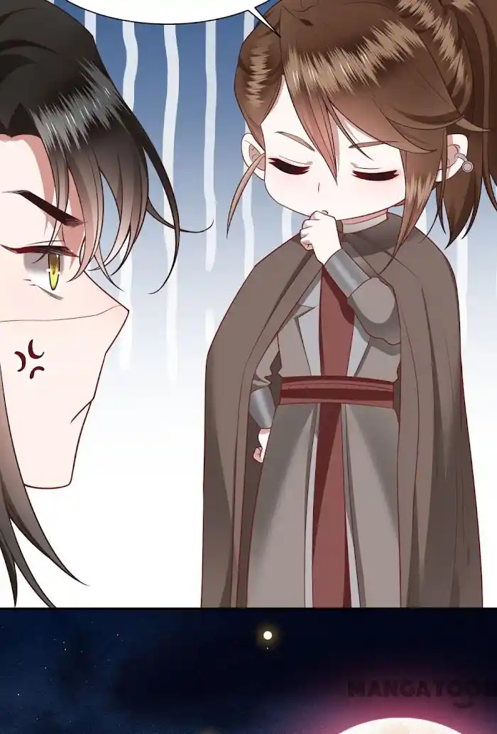 Empress Of Hell Chapter 103