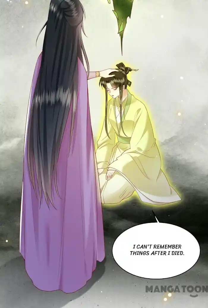 Empress Of Hell Chapter 103