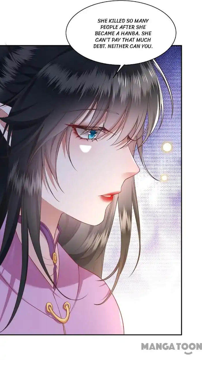 Empress Of Hell Chapter 103