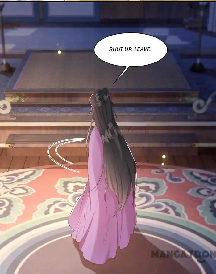 Empress Of Hell Chapter 103