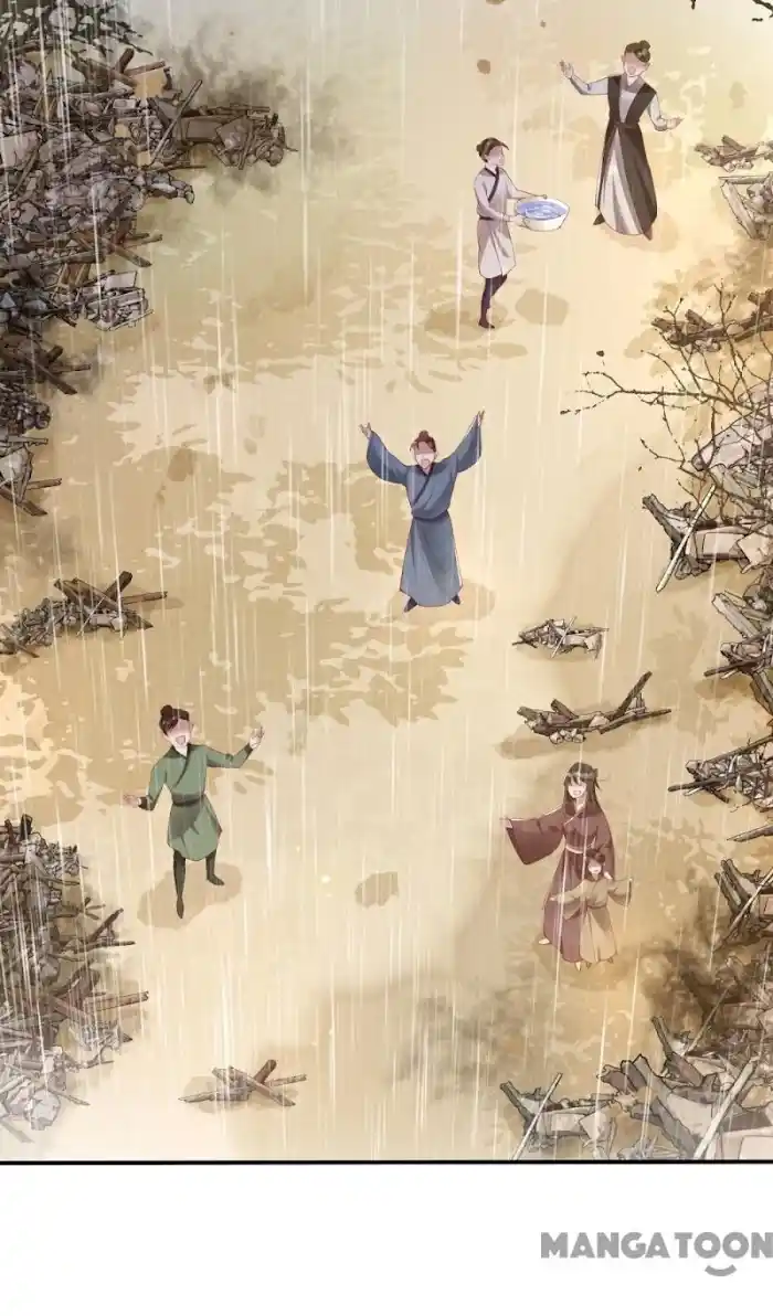 Empress Of Hell Chapter 104