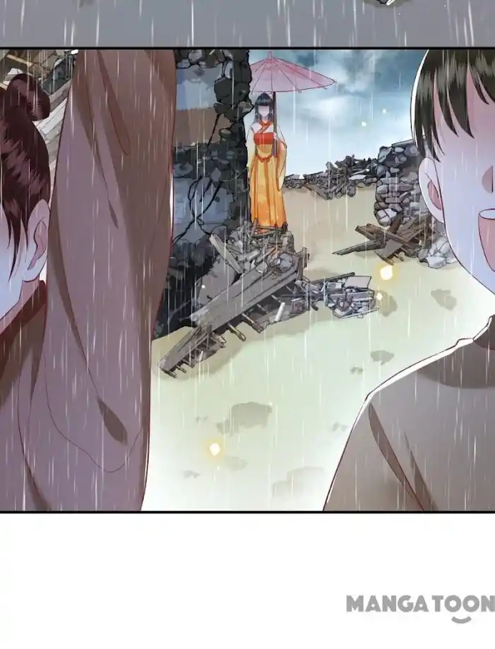 Empress Of Hell Chapter 104