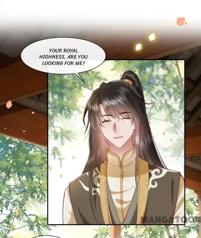 Empress Of Hell Chapter 104