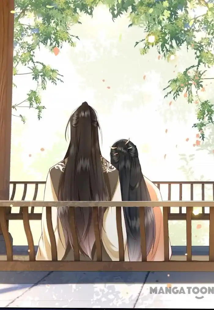 Empress Of Hell Chapter 104