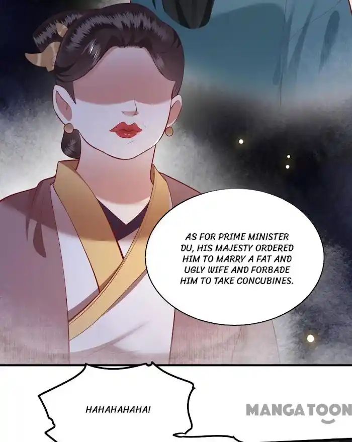 Empress Of Hell Chapter 105