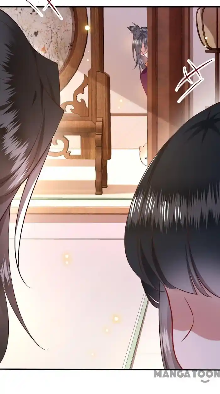 Empress Of Hell Chapter 105