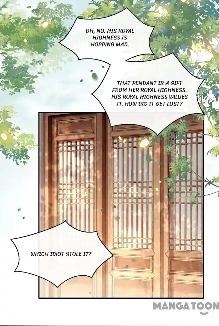 Empress Of Hell Chapter 105