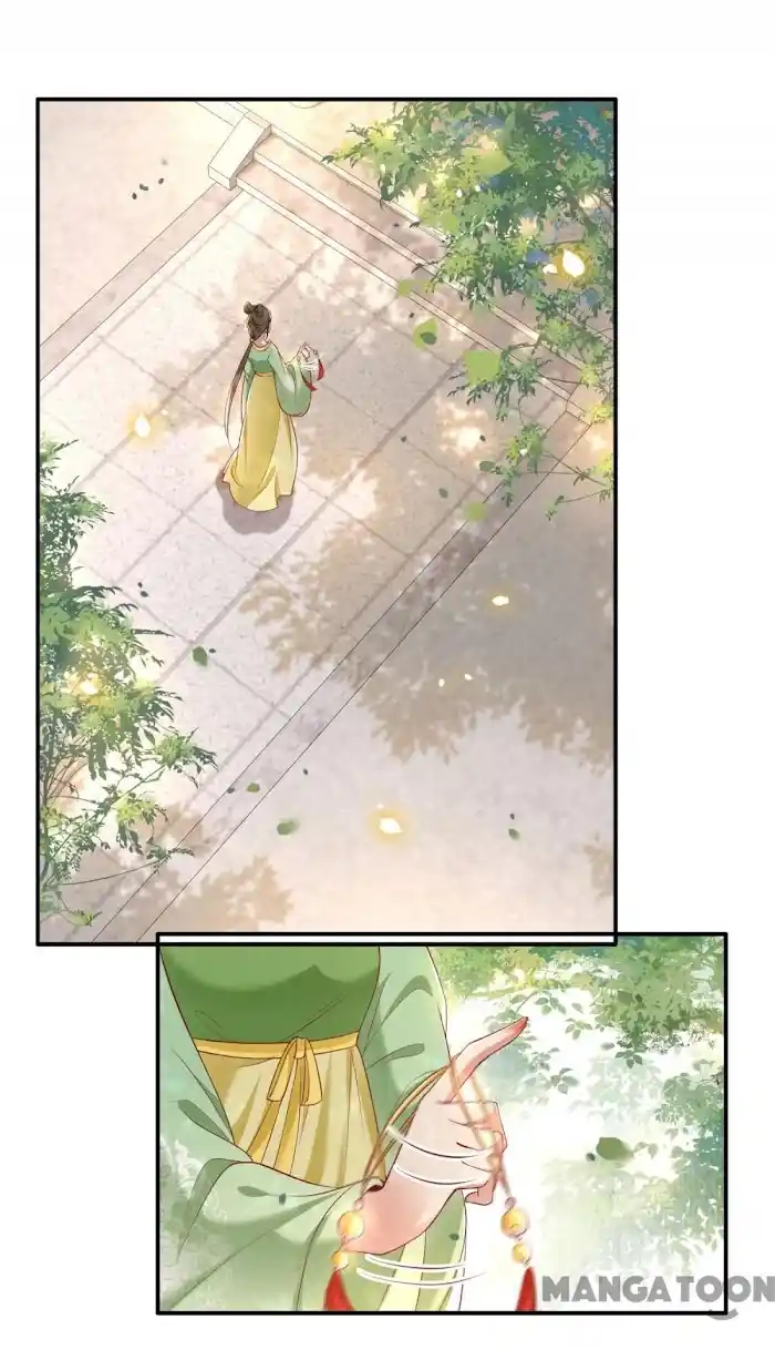 Empress Of Hell Chapter 105