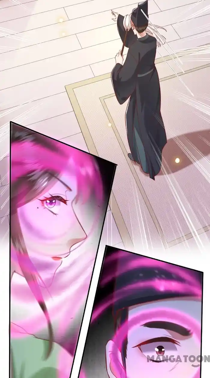 Empress Of Hell Chapter 105