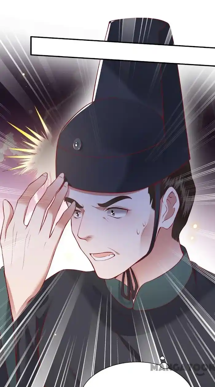 Empress Of Hell Chapter 105