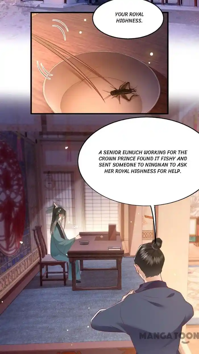 Empress Of Hell Chapter 106