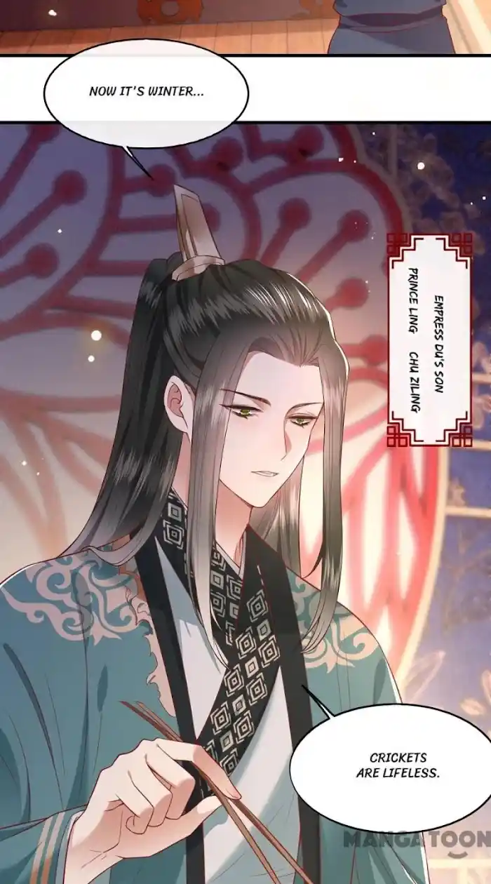 Empress Of Hell Chapter 106