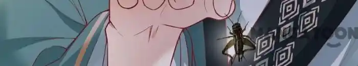 Empress Of Hell Chapter 106