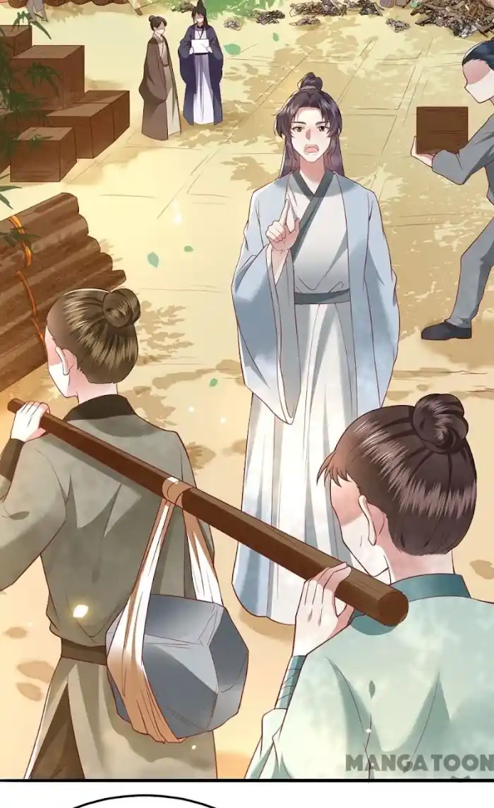 Empress Of Hell Chapter 106