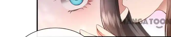 Empress Of Hell Chapter 106