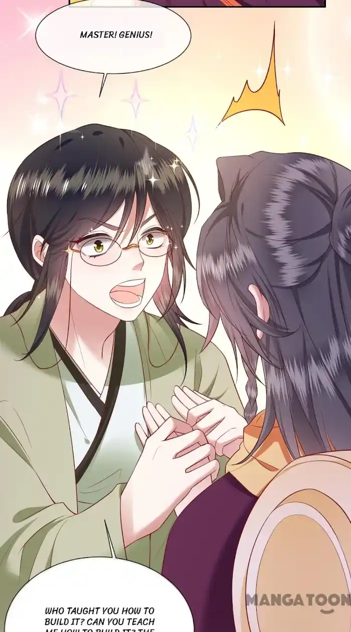 Empress Of Hell Chapter 107