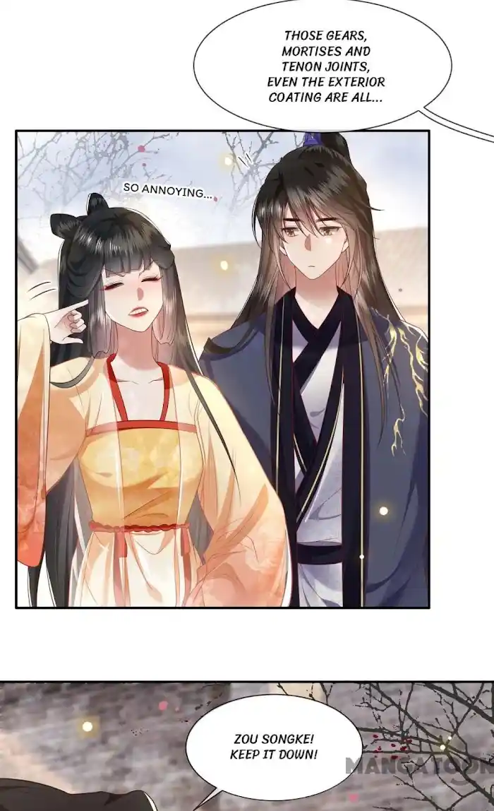 Empress Of Hell Chapter 107