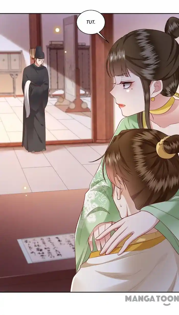 Empress Of Hell Chapter 107