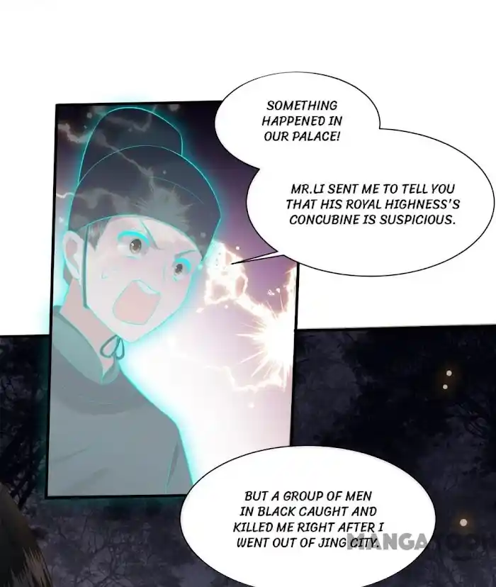 Empress Of Hell Chapter 108