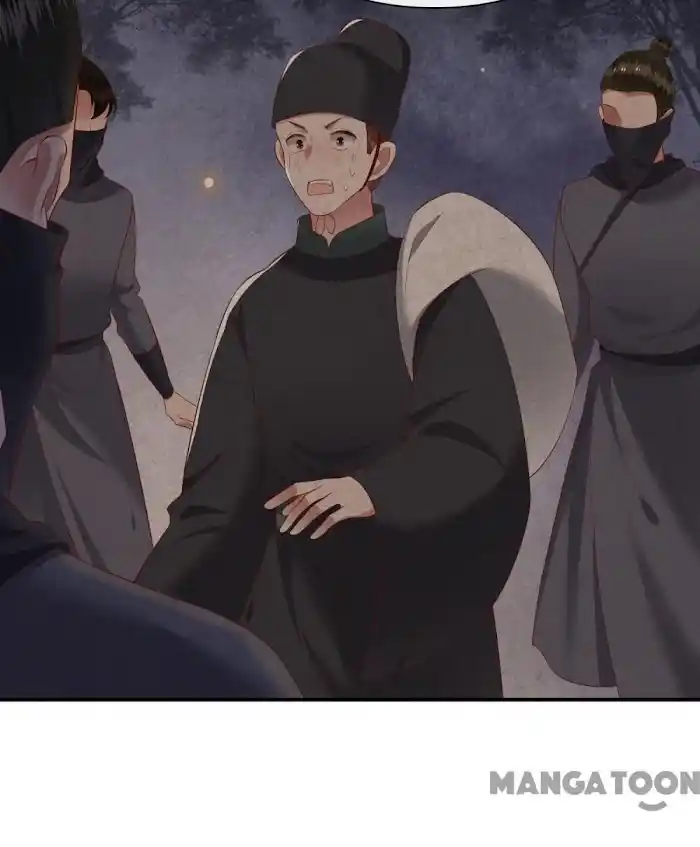 Empress Of Hell Chapter 108