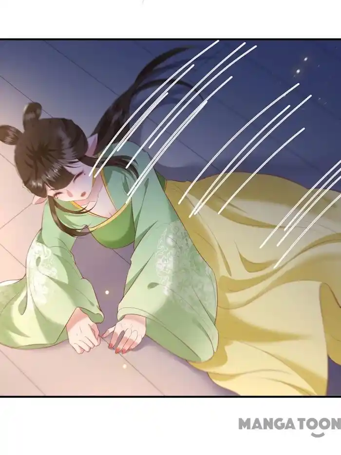 Empress Of Hell Chapter 109