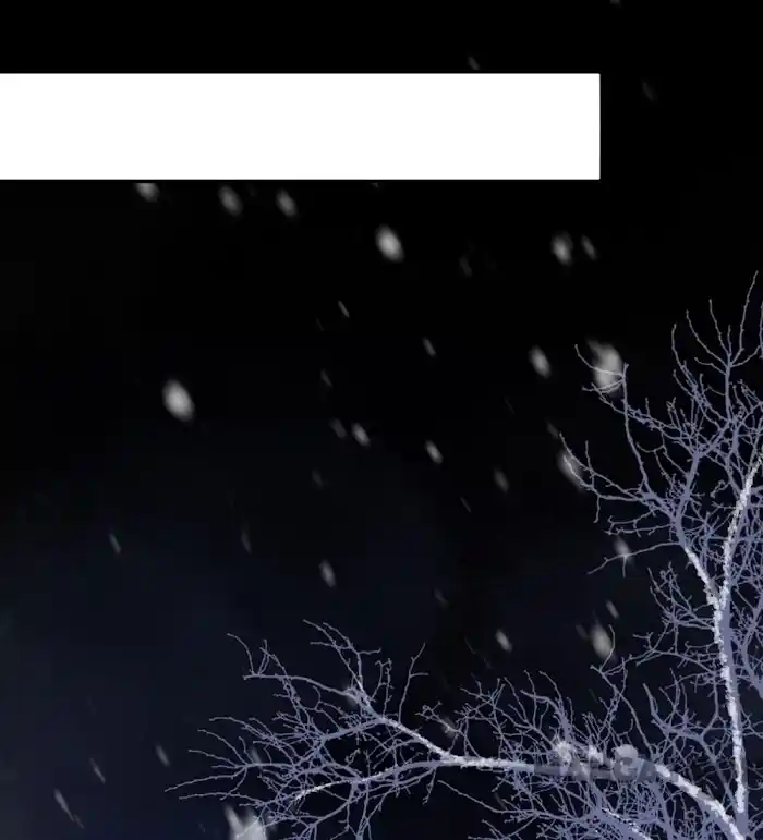 Empress Of Hell Chapter 109