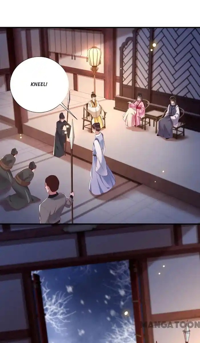 Empress Of Hell Chapter 109