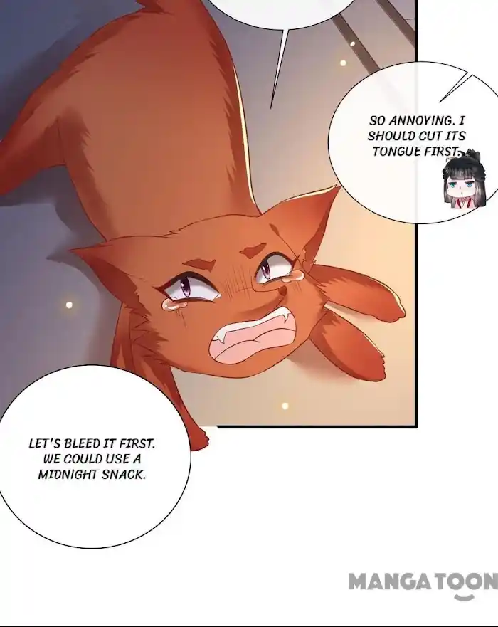 Empress Of Hell Chapter 109