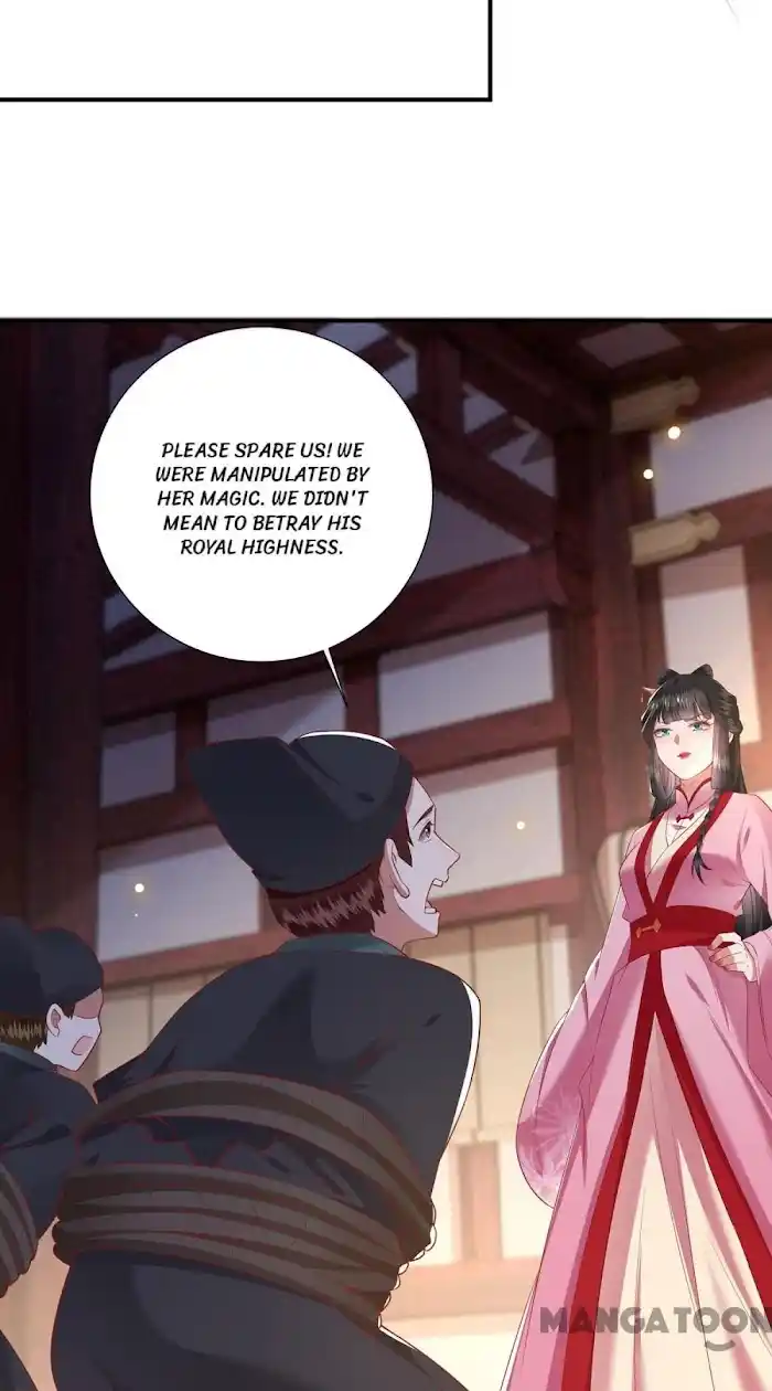 Empress Of Hell Chapter 109