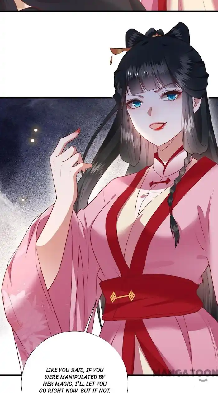 Empress Of Hell Chapter 109