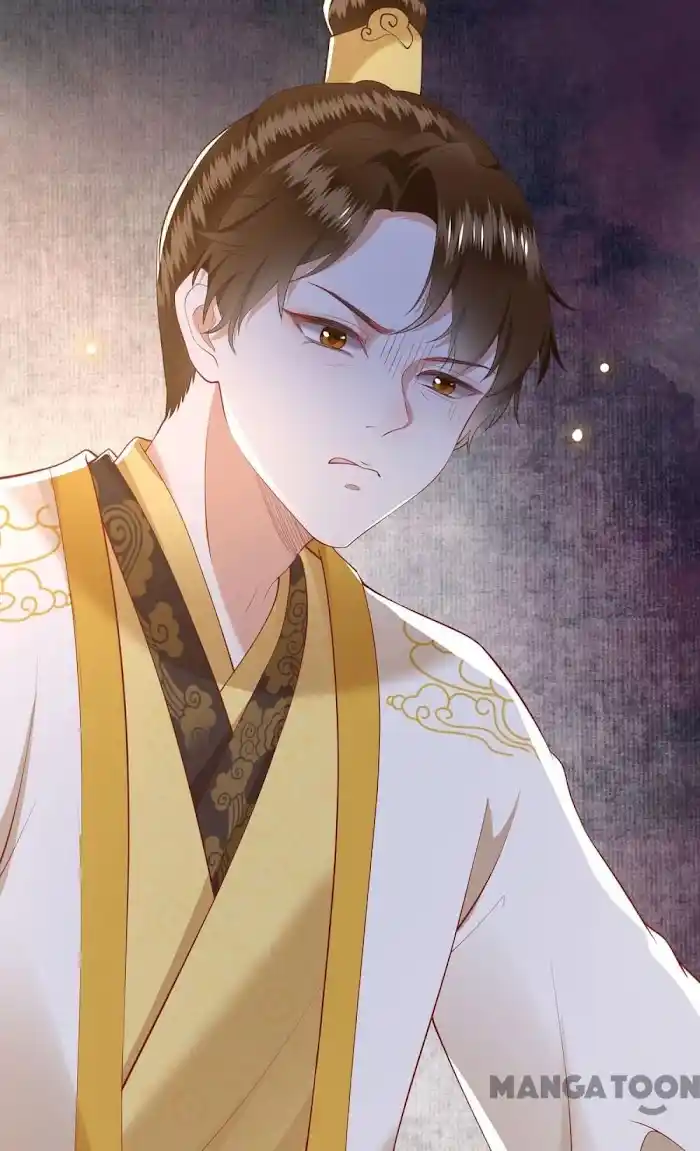 Empress Of Hell Chapter 109